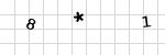 captcha?rand=150917882 Invite friends to 'Quinta tem barman interativo' - Wild