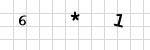 captcha?rand=1833783946 Invite friends to 'PEGADA DE URSO -  sábados' - Wild
