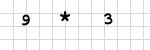 captcha?rand=2009539046 Invite friends to 'Quinta tem barman interativo' - Wild